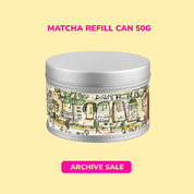 Nike x WAO REFILL 30g
