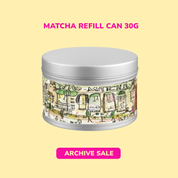 Nike x WAO REFILL 30g